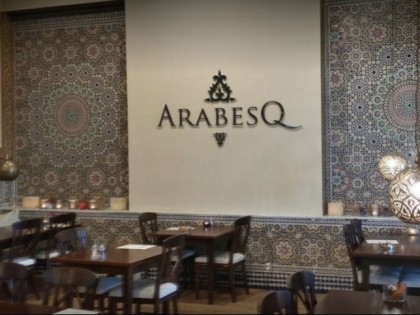 Foto: ArabesQ D&amp;uuml;sseldorf